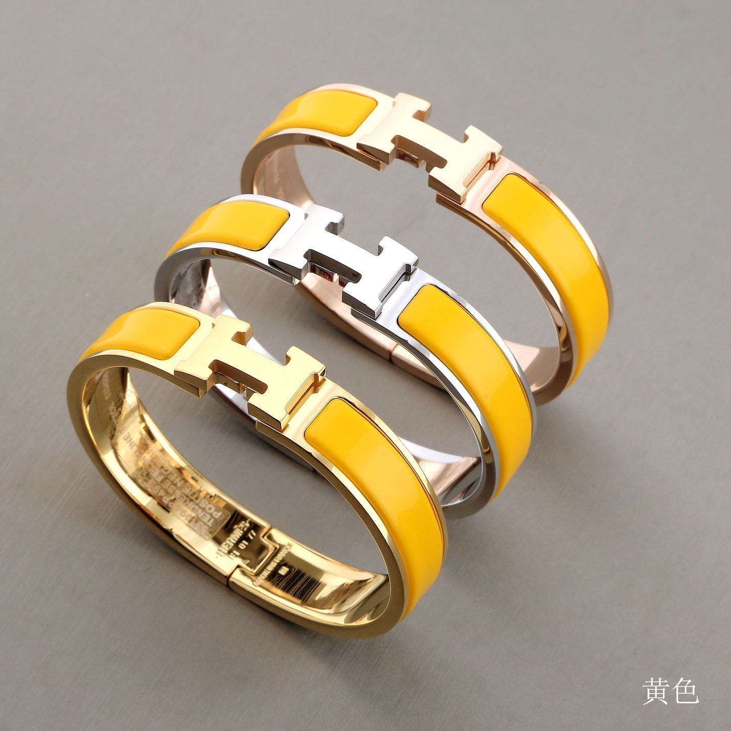 [GALE]H GELBES ARMBAND 