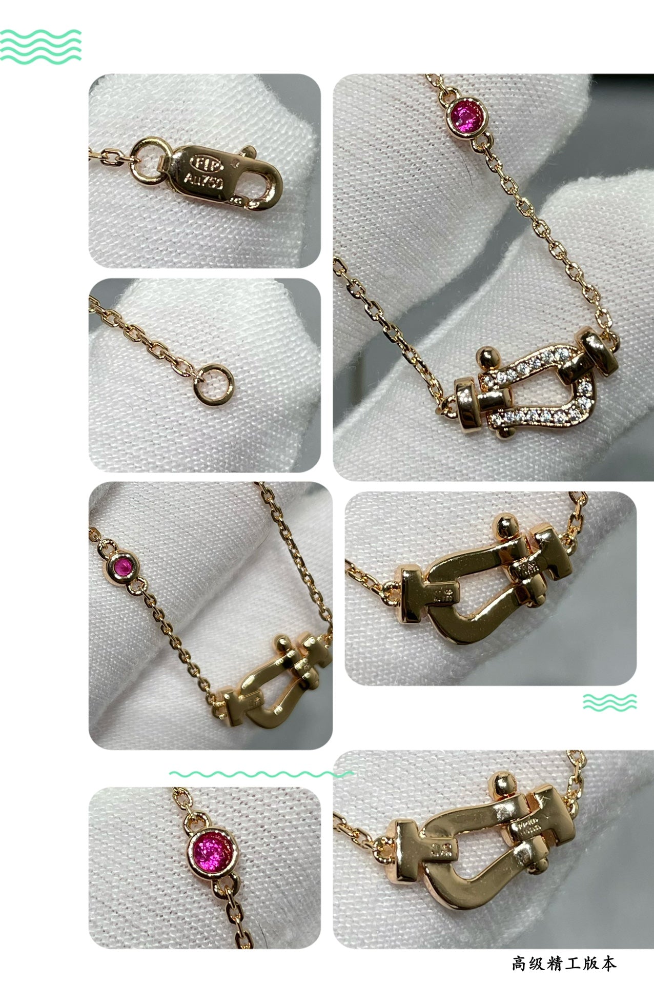 [GALE]FORCE 10 DIAMANTEN ROSÉGOLD-KETTE